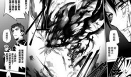 终结的炽天使漫画全集,生死轮回的宿命之战